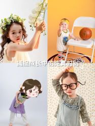 -小熊维尼高端儿童摄影(宝安旗舰店)