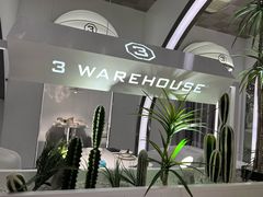 -3号仓库·创意中国菜(嘉兴龙鼎万达店)