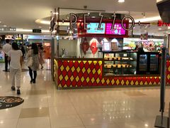 店内环境&nbsp;B1层的美食广场-飞洲国际广场
