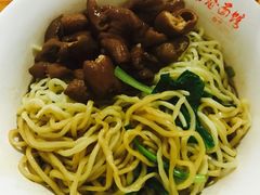 -泰顺江南春面馆