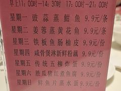 -半岛太子酒家(海港城店)