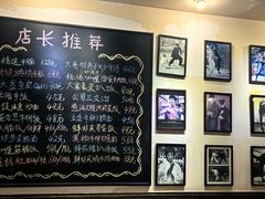 -大哥餐厅(西城花园店)