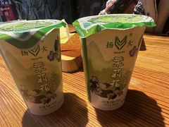 -打酱油·非遗淮扬菜(瘦西湖梅岭店)
