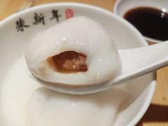 -朱新年·苏式汤团·面点(北寺塔店)