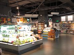-Olé精品超市(苏州中心店)