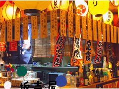 -坂吉屋·居酒屋深夜食堂(龙湖店)