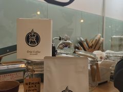 -COFFEE HOLIC(朝外SOHO店)