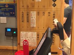 -凤起龙游老面包子(凯德晶品店)