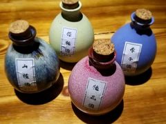 -好介口深夜酒馆(梅江店)