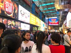 -海口骑楼小吃街