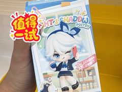 -余姚五彩城