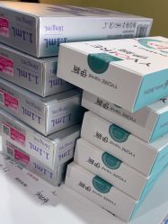 -苏亚医美·高端注射明星整形机构