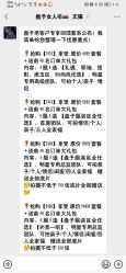 -盘子女人坊生日照·摄影馆(华强店)