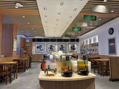 -食蔬不二素食自助餐厅(沈阳铁西店)