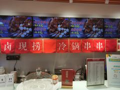 -紫燕百味鸡(仲盛店)