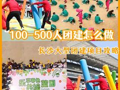 -黄兴南路步行商业街