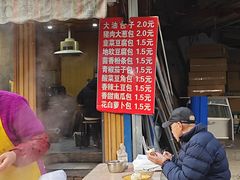 -东仓门早市