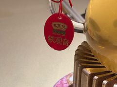 -惠食佳(滨江大公馆店)