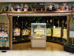 -森活木趣wooderfullife(益田假日广场店)