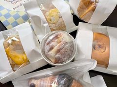 菠菜芝士贝果-屋裡·Union Bakery(龙江路店)