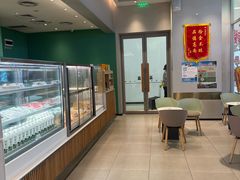 -奈雪的茶(振华商厦店)