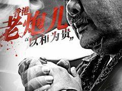 -南宁时代电影大世界(CGS激光中国巨幕)