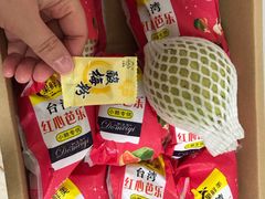 -沈阳市八家子水果批发市场