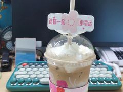 -瑞幸咖啡(深业泰然大厦店)