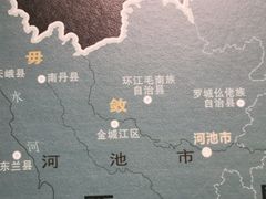 -广西壮族自治区博物馆