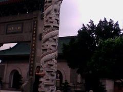 DDF-广东圆玄道观