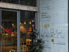 -微焙咖啡工厂(海峡创意产业园·红坊店)