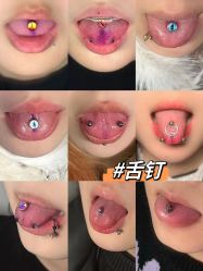 -海王刺青·纹身·穿孔饰品·TATTOO