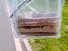 -USTC1958东区·by UNILAB