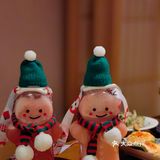替你们先入了！7分甜是懂圣诞的🎄