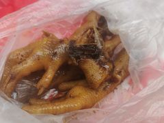 -鸡脚旮旯平江路店