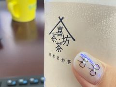 -喜茶(佛山顺德大良东乐路店)