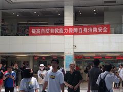 -北京大学口腔医院(魏公村总院)