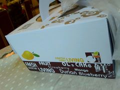 -OL’s Cake鲜荟千层(东风中路店)