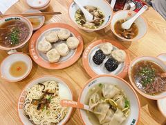 -陈家生煎(世茂双子塔店)
