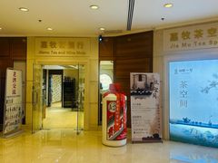 -北京新世纪饭店(动物园地铁站店)