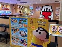 -寿司郎(皇庭广场店)