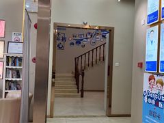 -深圳尔睦丽沙口腔门诊部(丽沙花都店)