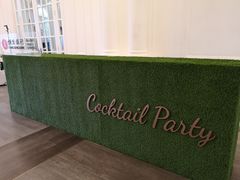 -伯衡55·吉品轩(乌鲁木齐南路店)