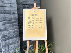 -西安大兴善寺