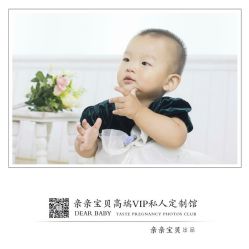 点击看大图 -亲亲宝贝艾尔莎亲子摄影会馆(中华路店)
