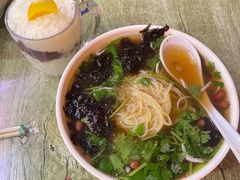 -苏记奶酪(二中店)