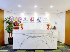 -华兴日语学校(总校)