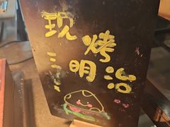 -杭州开元名都大酒店·地中海自助餐厅