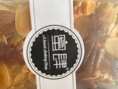 -蜜肆动物奶油蛋糕·个性定制·下午茶甜品