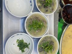 -靓蛙馆